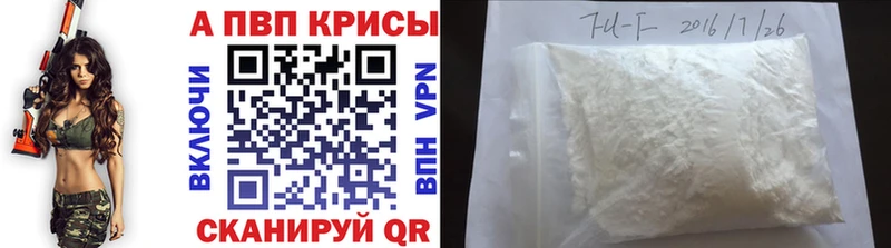 Купить наркотик Каспийск МАРИХУАНА  АМФ  СОЛЬ  Гашиш  Мефедрон 