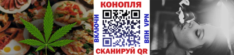 ОМГ ОМГ онион  хочу наркоту  Каспийск  Cannafood конопля 