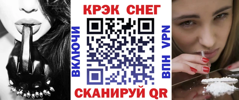 даркнет формула  цены   Каспийск  Cocaine 98% 