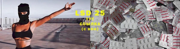 кокаин премиум Вяземский