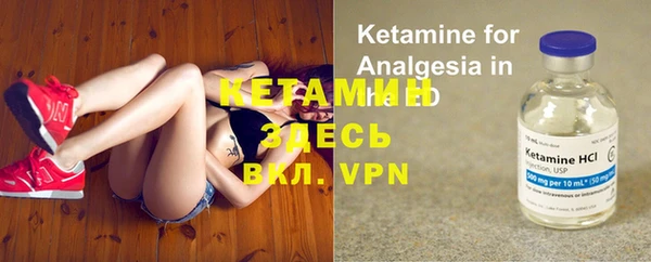 ECSTASY Вязьма