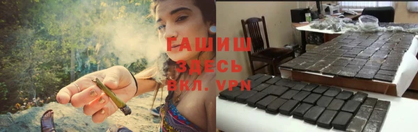 первитин Вязники