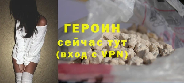 ECSTASY Вязьма