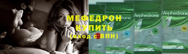 ECSTASY Вязьма