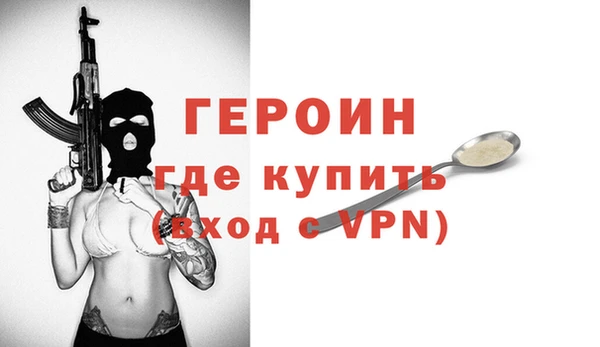 ECSTASY Вязьма
