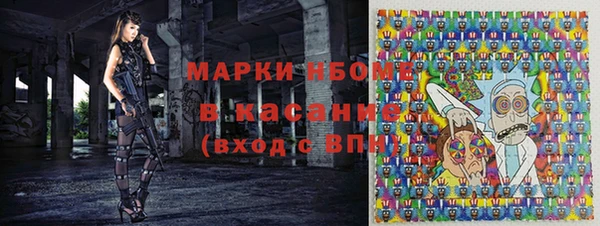 ECSTASY Вязьма