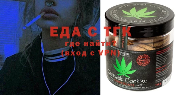 кокаин премиум Вяземский