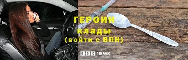ECSTASY Вязьма