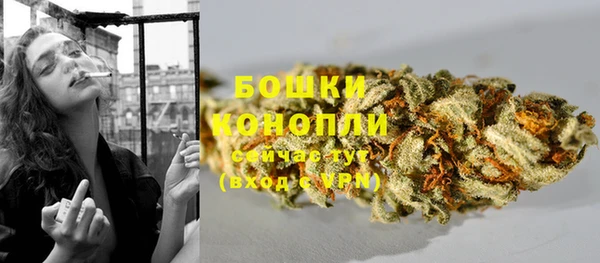 первитин Вязники