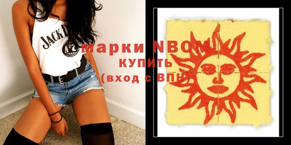 ECSTASY Вязьма
