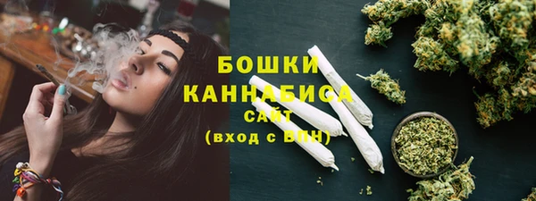 кокаин премиум Вяземский