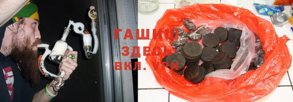 винт Волосово